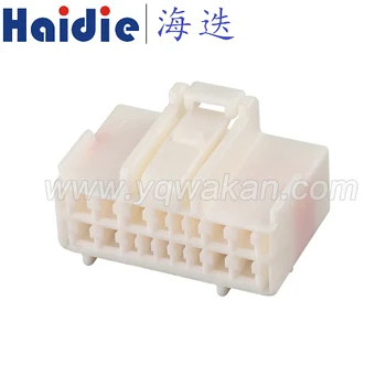 

Free shipping 2sets auto 17pin plastic housing plug 17p wire electric cable unsealed connector 6098-1998