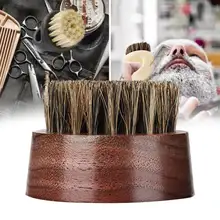 Мужская щетка для бороды, натуральная щетина, гребень для бритья, массажная деревянная щетка для усов ручной работы, аксессуары для салона красоты