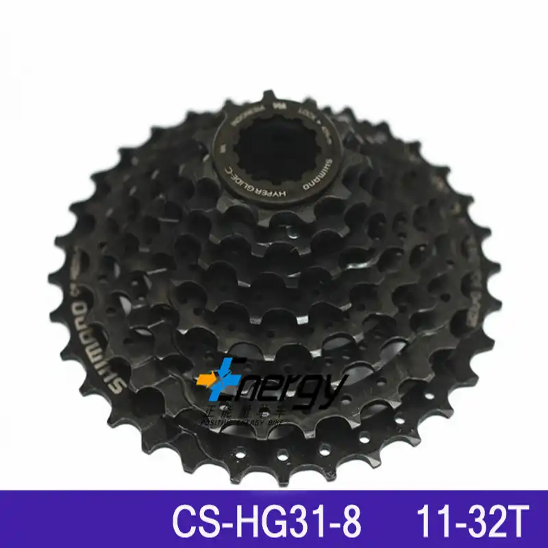 shimano hg31 8 speed cassette