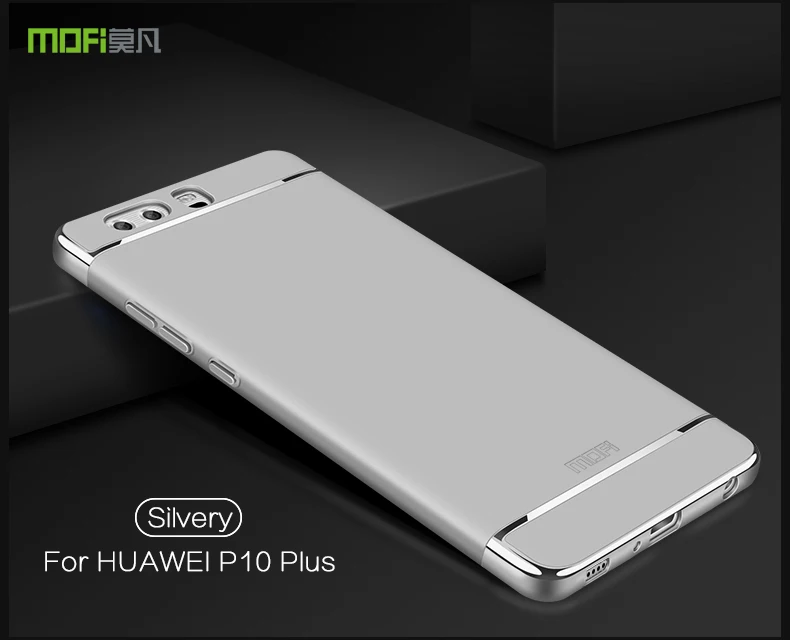 Mofi роскошный 3 в 1 чехол для телефона для Huawei P10 Plus 5," Защита корпус для Huawei P10 Plus чехол Модный чехол - Цвет: silver