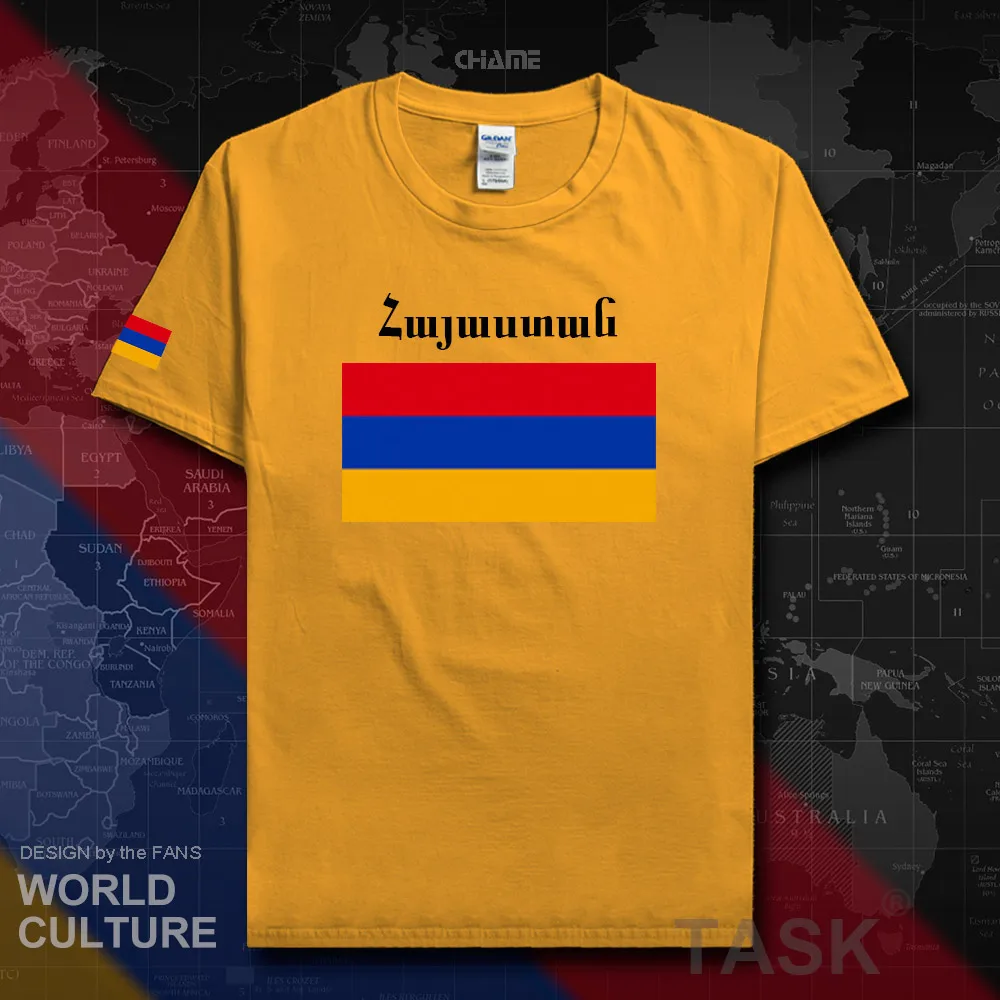 HNat_Armenia02_T01gold