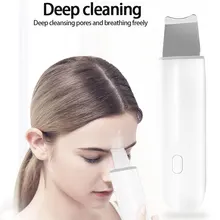 Оборудование для чистки угрей модный белый прозрачный эффективный аппарат для ухода за лицом удаление акне быстрый уход за кожей