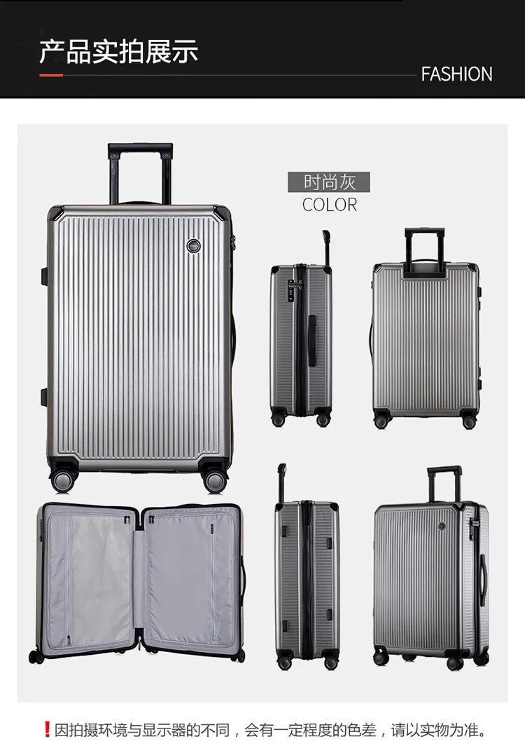 Travel Luggage Trolley Alloy Business Rolling Airplane Luggage Explosion Proof Zipper Suitcase Spinner Wheels Trunk (20)