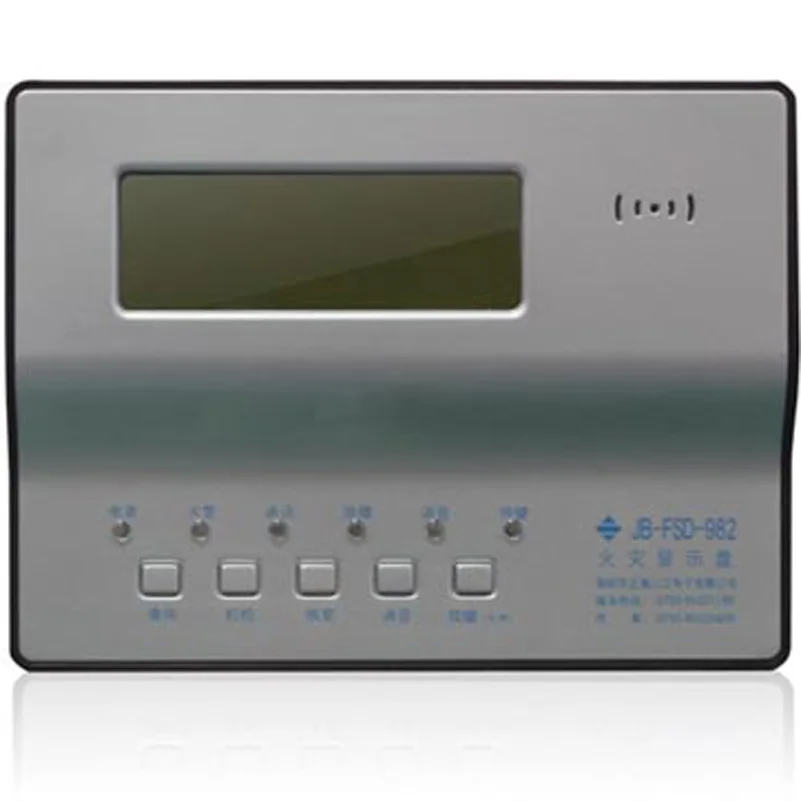 

Repeater Panel Addressable Repeat display work with mn300E 9000E PANEL