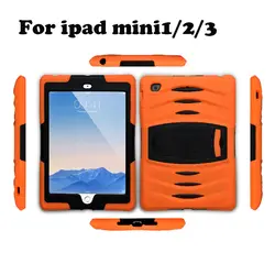 Планшеты чехол для IPad Mini 1 MINI 2 mini 3 EVA Heavy Duty противоударный Гибридный резиновый прочный жесткий защитный кожи IPAD 7,9 дюймов