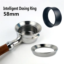 1 шт. 58 мм новое поступление интеллектуальное Дозирующее кольцо для пивоварения чаши кофе порошок для эспрессо инструмент баристы Profilter аксессуары