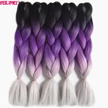 Feilimei Омбре фиолетовый серый плетение волос для наращивания три тона большие синтетические Косы черный синий серый крючком пряди волос
