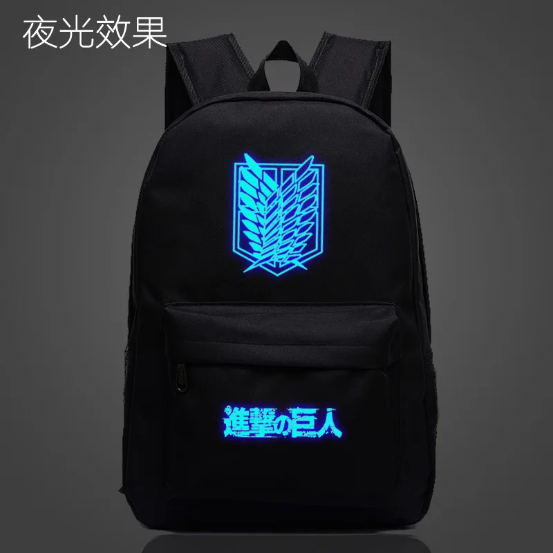 

Attack on Titan Anime Luminous Backpack Cosplay Shingeki no Kyojin Wings of Liberty School Shoulder Bag Bookbag New