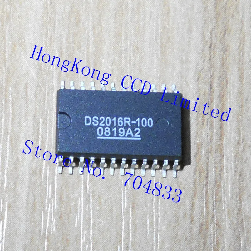 

DS2016R-100 DS2016R