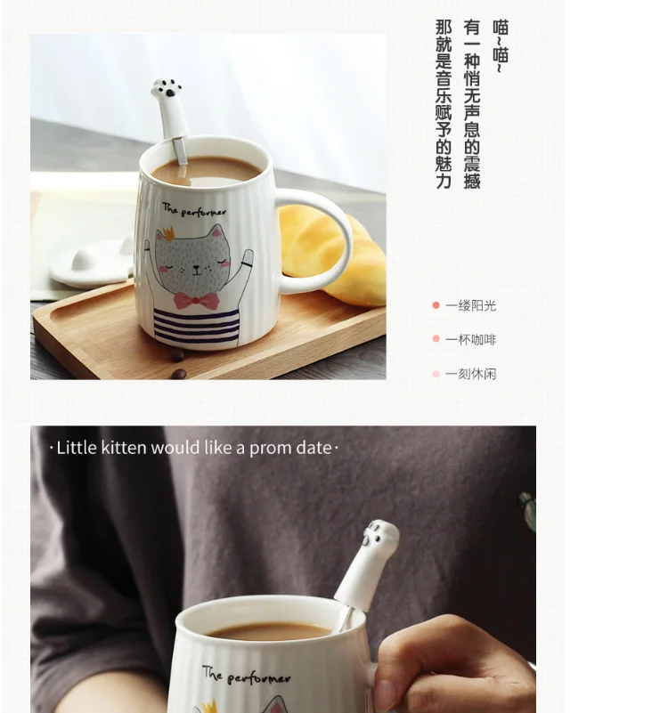 INS-tmall_12