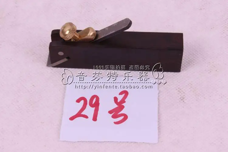 

violin maker tool wood tool ebony small light plane 29#