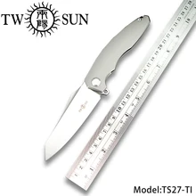 TwoSun D2 лезвие складной нож карманный нож тактические ножи охотничий кемпинг открытый инструмент EDC шариковые подшипники Титан Зенит TS27