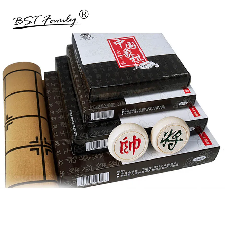 

BSTFAMLY Chinese Chess Xiang Qi Size4/5/6 Wooden box and Pieces Folding Checkboard 32Pcs/Set No Magnetic Puzzle Game Gift C13