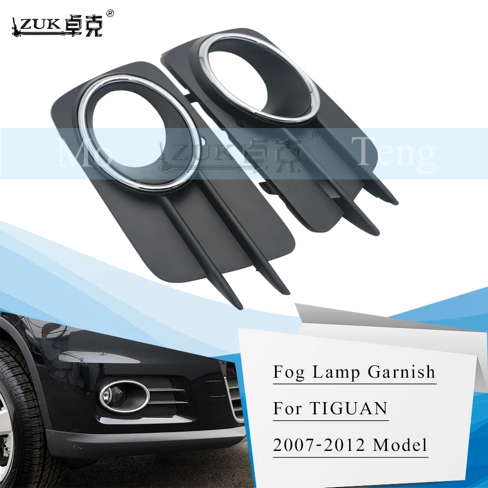 

ZUK Front Bumper Hood Garnish Fog light Fog Lamp Chroming Cover For TIGUAN 2007 2008 2009 2010 2011 2012 For Volkswagen