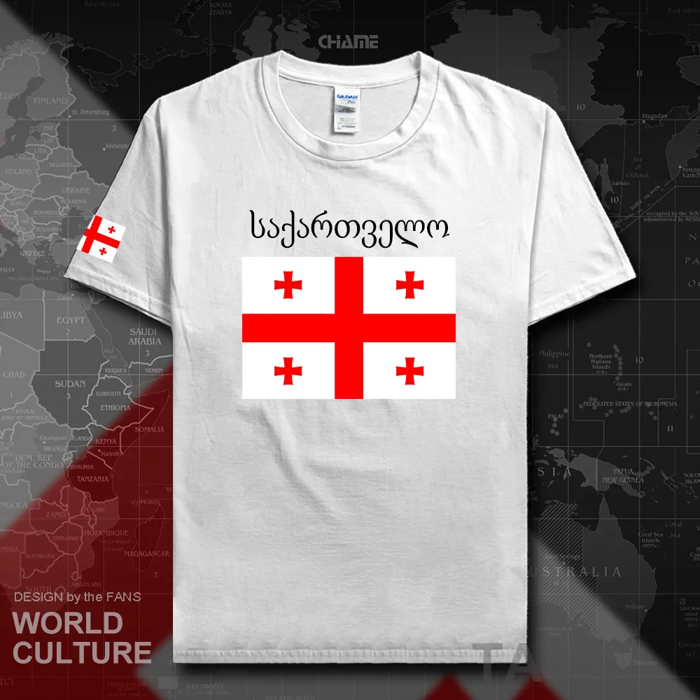 HNat_Georgia02_T01white