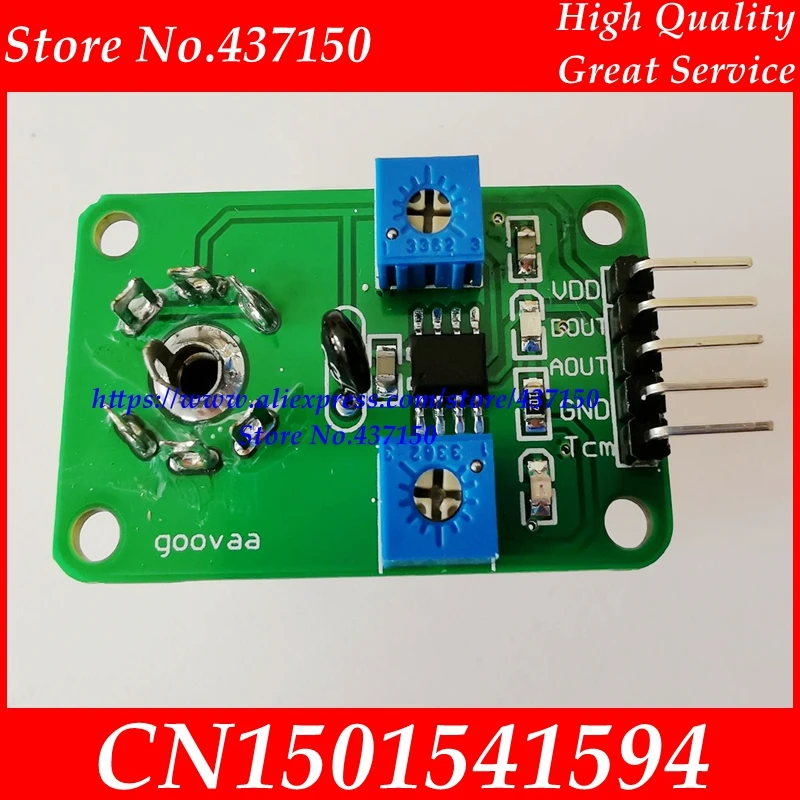 QQ20181228111700
