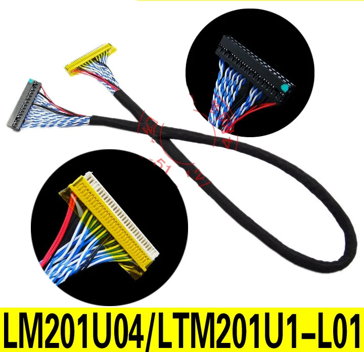 Для LM201U04 LTM201U1-L01 специальный LVDS кабель FI-XB30SRL-HF11 30 контактов D8 двойной 2ch 8bit 1,0 мм Шаг левой мощности ЖК-контроллер
