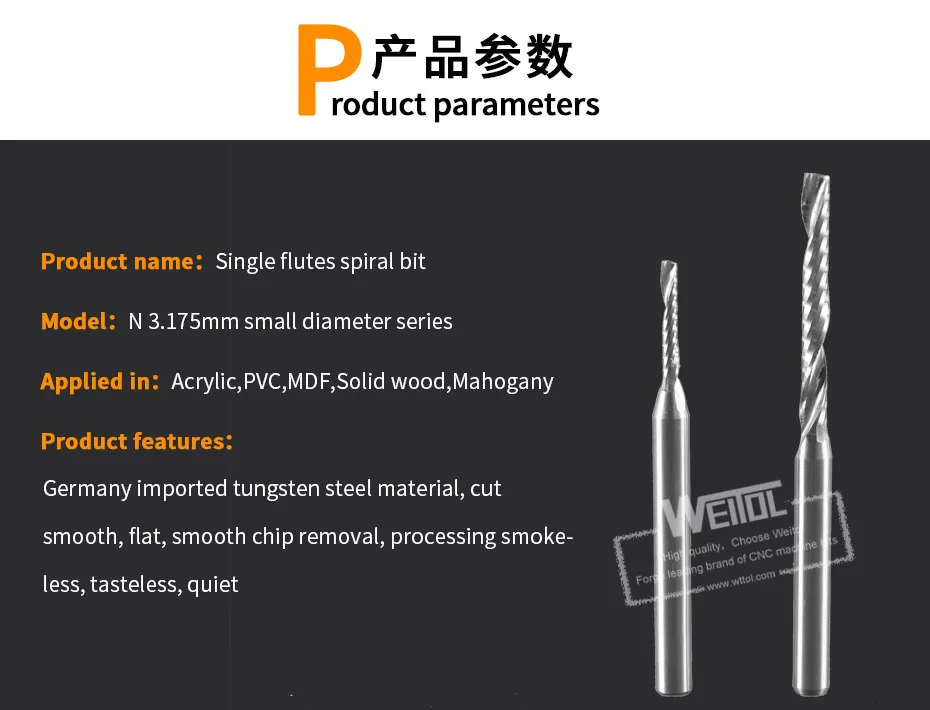 cnc bits_03