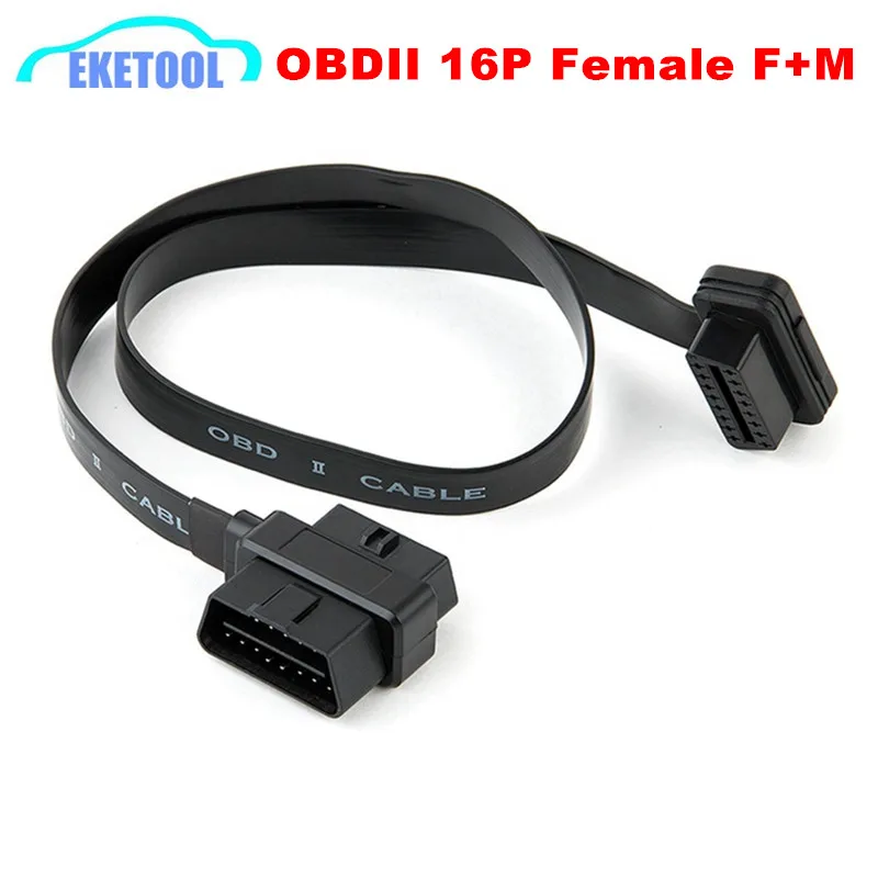 Кабель удлинитель OBDII с двумя разъемами Мама папа и мама 16 Pin|noodle box|noodle chaircable satellite