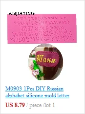 M0070 Happy Birthday Letter form silicone mold chocolate fondant cake decoration Tools cupcake mould