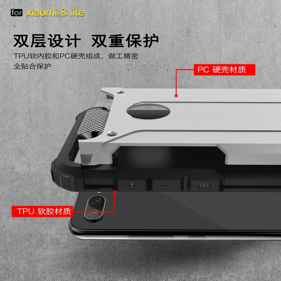 Xiomi Case For Xiaomi Redmi 6A Mi 8 Lite Cover Armor Hard Case For Xiaomi Mi 8 SE Pocophone F1 Redmi 5 Plus Note 5 6 7 Pro S2    (3)