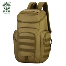 40 L de Escalada Deportiva al aire libre Que Acampa del recorrido school bolsa de ordenador bolsa de Senderismo Bolsas de viaje Molle Táctico Militar Mochila