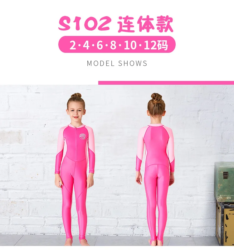 S100_08