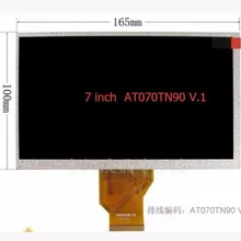 7 дюймов TFT ЖК-дисплей дюймов AT070TN90 v. 1/AT070TN92 v.x 7dd1+ 1 гибкие печатные 800*480 планшетов автомобильный DVD жидкокристаллический Экран толщиной 3 мм