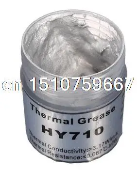 

Hot Sale 5PCS HY710 10g Silver Silicone Compound Thermal Conductive Grease Cooling Cooler Silicone Grease For CPU Heatsink