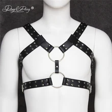 DAVYDAISY открытый бюст искусственная кожа BDSM Связывание заклепки эротическое нижнее белье гей нагрудный ремень взрослые игры мужские женские сексуальные костюмы TA511