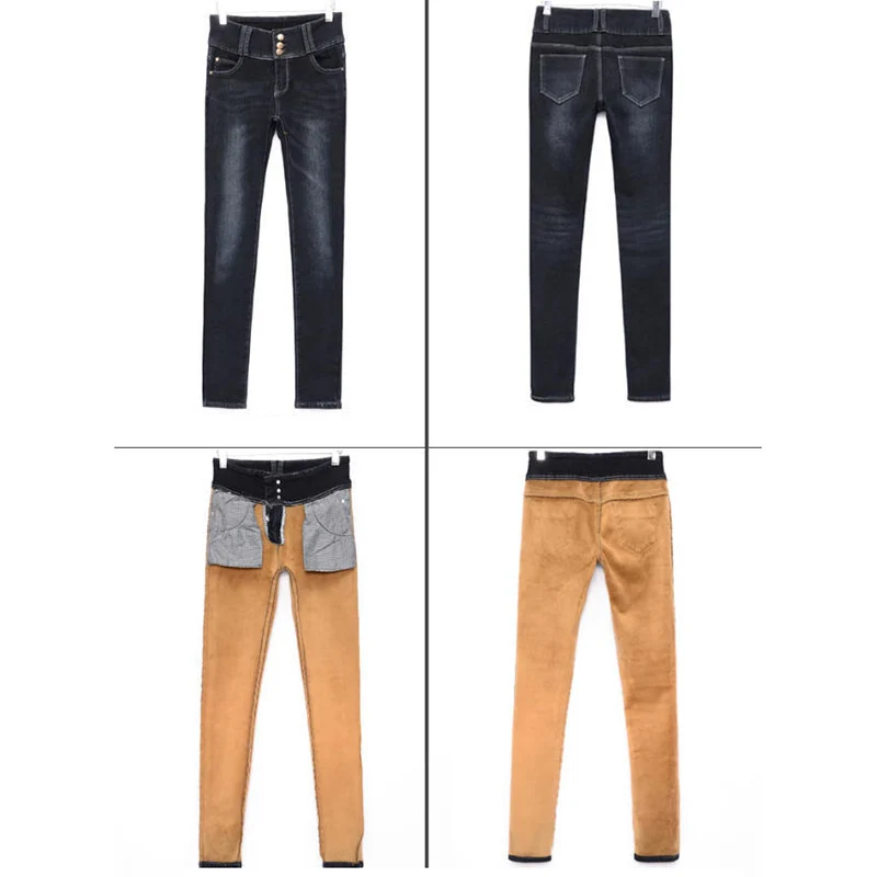 jeans women.jpg