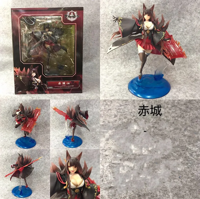 Азар переулок Акаги 1/7 полная фигурка Атаго Акаги Кага Сорю