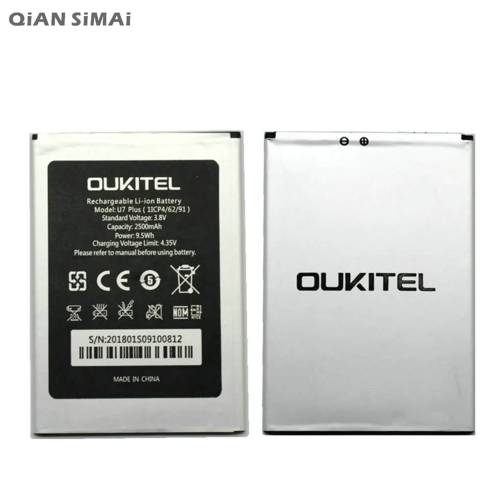 

QiAN SiMAi high quality 2500mAh U7 PLUS battery for Oukitel U7 PLUS u7plus phone battery +Tracking Code