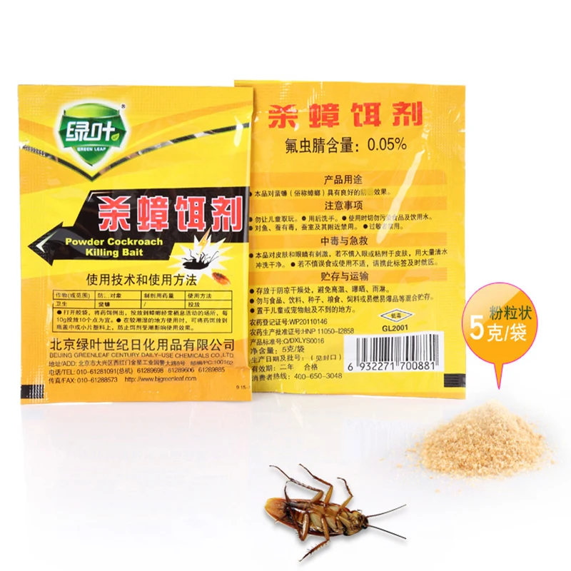 

5pcs Green Leaf Powder Genuine Yam Medicine Kitchen Supplies Killing Baits Home Environmental Crickets Clean Indoor Pests