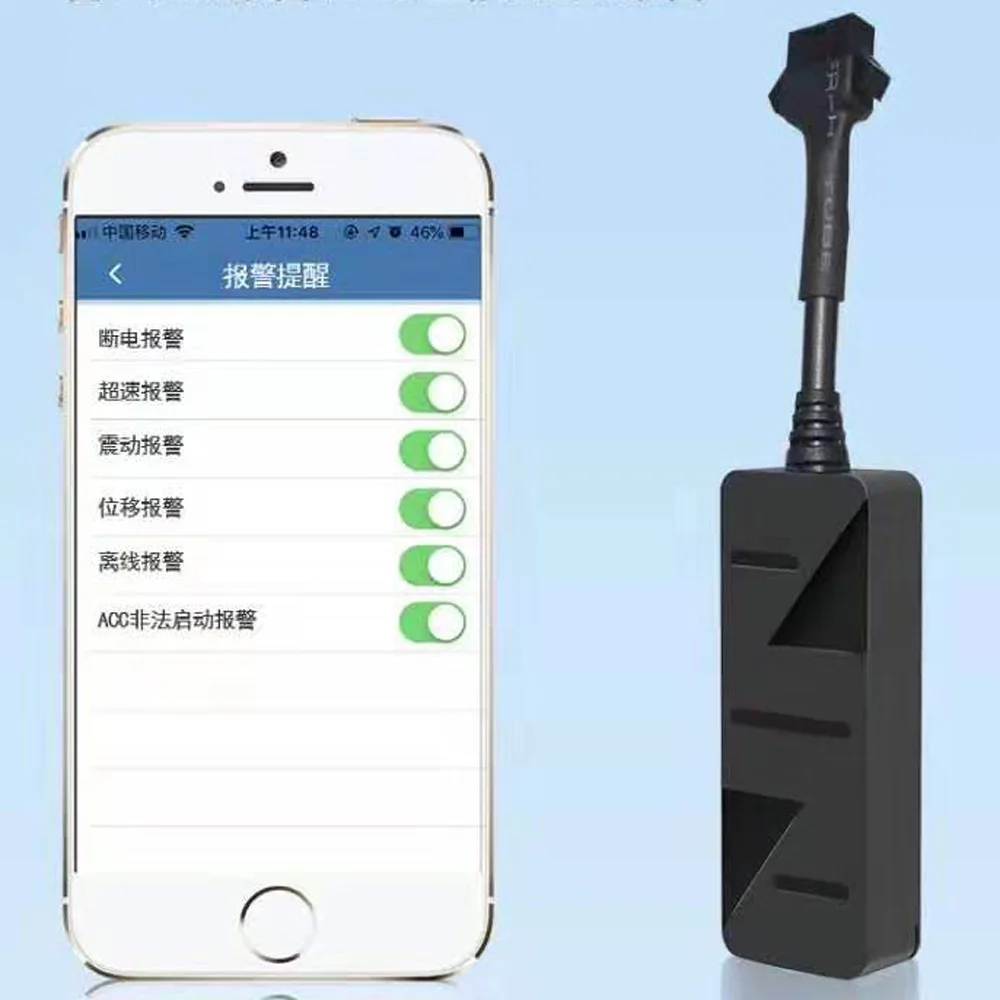 mini gps tracker (4)