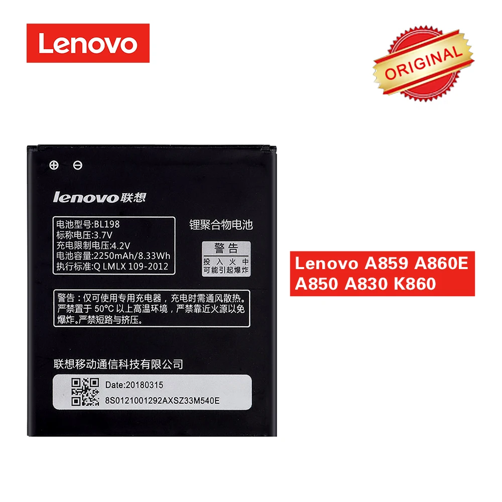 Оригинальный аккумулятор BL198 для Lenovo A859 A860E A850 A830 K860 K860I S880 S880I S890 A678T 2250 мАч akku |