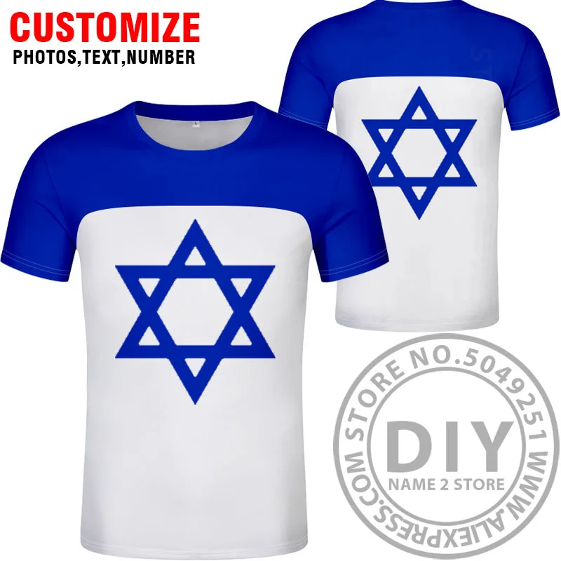 Израиль футболка diy изготовление под заказ имя номер isr футболка Национальный флаг il judaism арабская страна иврит арабский принт одежда с логотипом - Цвет: Style 3