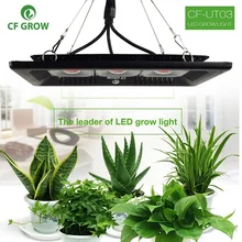 CF Grow COB Led Grow светильник ультра-тонкий водонепроницаемый полного спектра, для теплицы Гидропоника для выращивания овощей и цветения комнатных растений