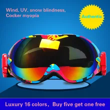 Double mirror goggles fog ski mountaineering outdoor can be single and double plate anti myopia glasses chionablepsia