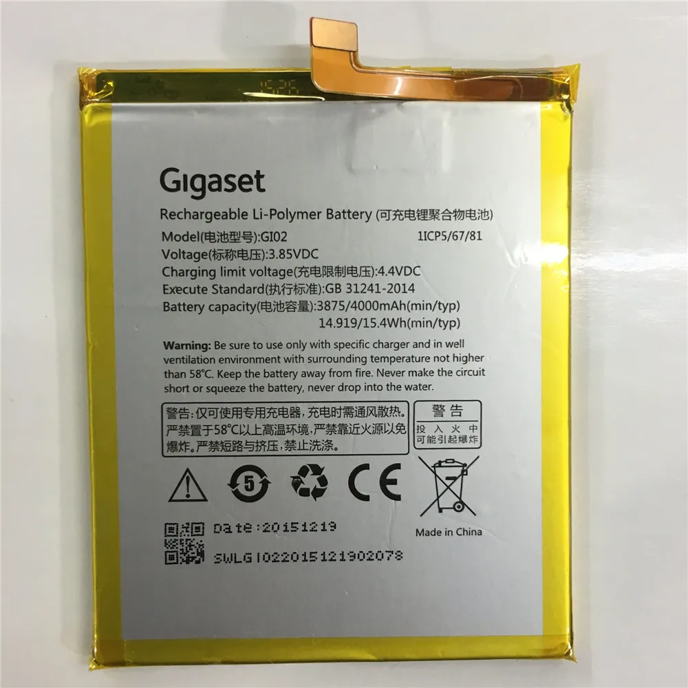 Аккумулятор gigaset Giga ME pro GS57 6 аккумулятор GI02 Bateria 4000 мАч|Аккумуляторы для мобильных