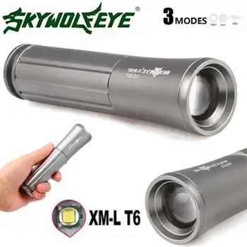 

Super Bright Focus 3 Modes XML T6 LED 18650 Flashlight Torch Lamp Powerful torch flashlight t6 led flashlight 18650 #4A31
