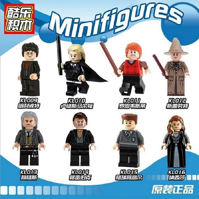 

Super Heroes Harry Potter Ron Weasley Professor Sprout Gregory Goyle Lucius Malfoy Narcissa Building Blocks Children Toys KL9002