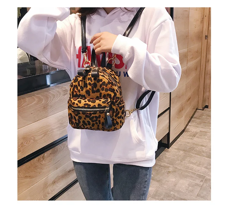 Леопардовый женский рюкзак Мини милый рюкзак для девочек-подростков женская школьная сумка Повседневная трендовая Pu женская сумка Sca