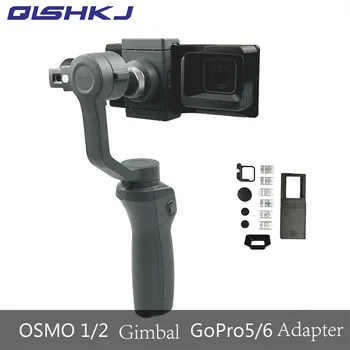 

New Arrival 3D print GoPro Hero5/6 Camera Mounting Adapter with Sunhood for OSMO MOBILE 1 2 Handheld Gimbal Accessories
