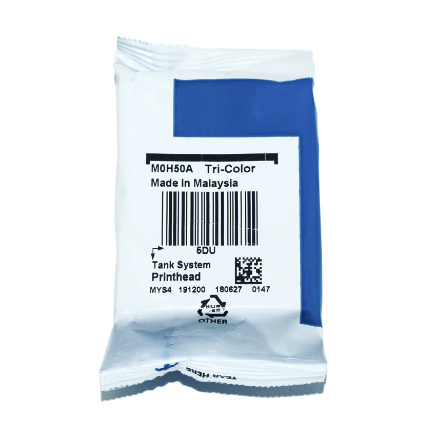 hp deskjet gt 5810 cartridge price