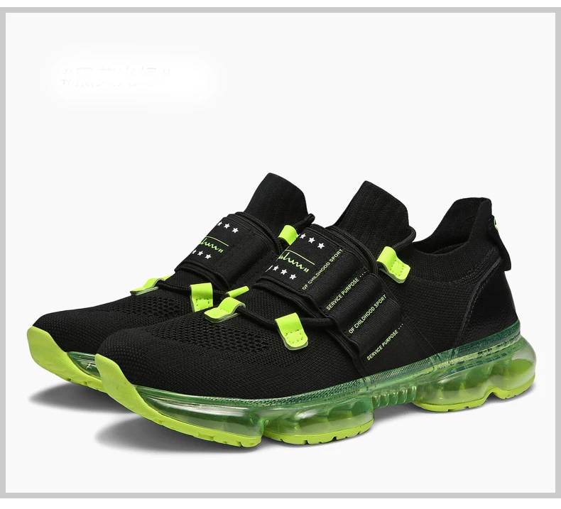 Воздушная подошва амортизирующая спортивная обувь для мужчин кроссовки универсальная городская спортивная обувь мужская спортивная обувь
