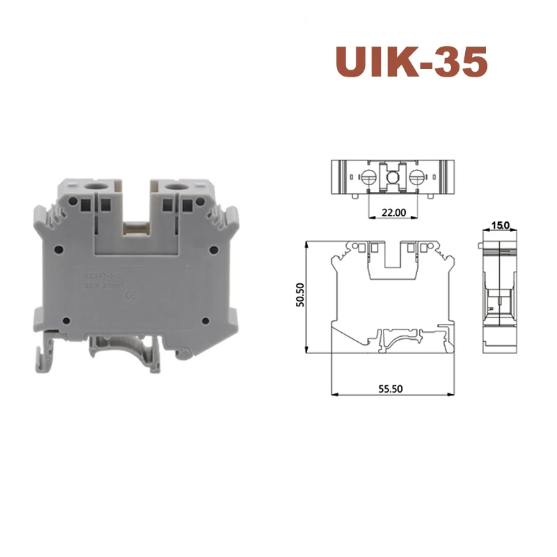 UIK-35 150A