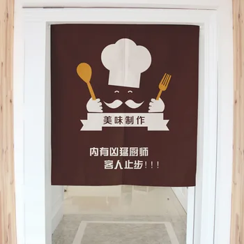 

kitchen room weatern restaurant Japanese decorative door curtains fabric cloth cotton home screens partition window curtains