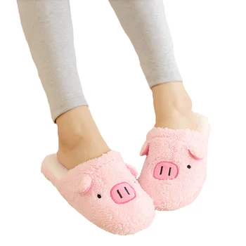 

Millffy cute Lovely Women Flip Flop Cute Pig Shape Home Floor Soft Stripe Slippers Female Shoes Girls Couple slippers
