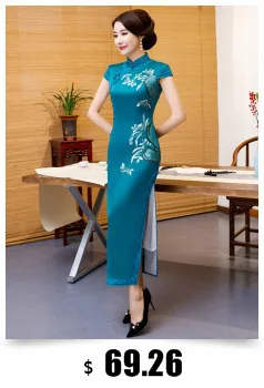 Sheng Coco 4XL Плюс Размер Qipao длинное кружевное Cheongsam шелковое атласное Qi Pao невесты чонсам, Восточный стиль Стиль Розовое Вечернее платье Vestido